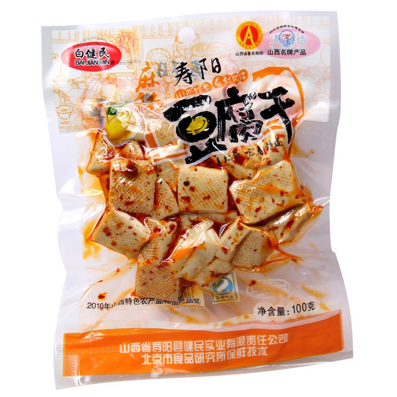 山西特产 白健民寿阳豆腐干 真空包装 100g/袋 豆干豆制品 素食小吃