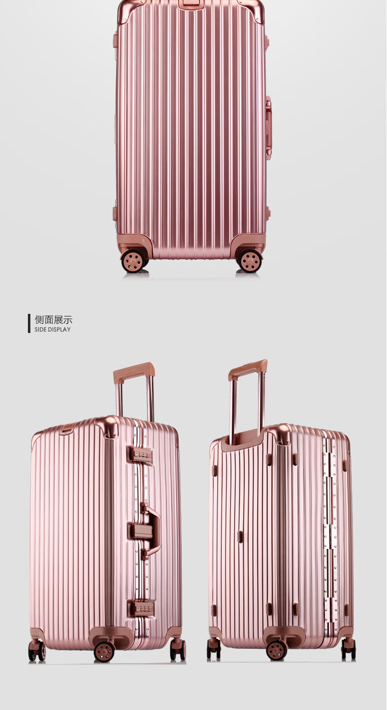 2022新款漫游箱包大加厚旅行行李铝框拉杆箱万向轮大容量女34运动款30