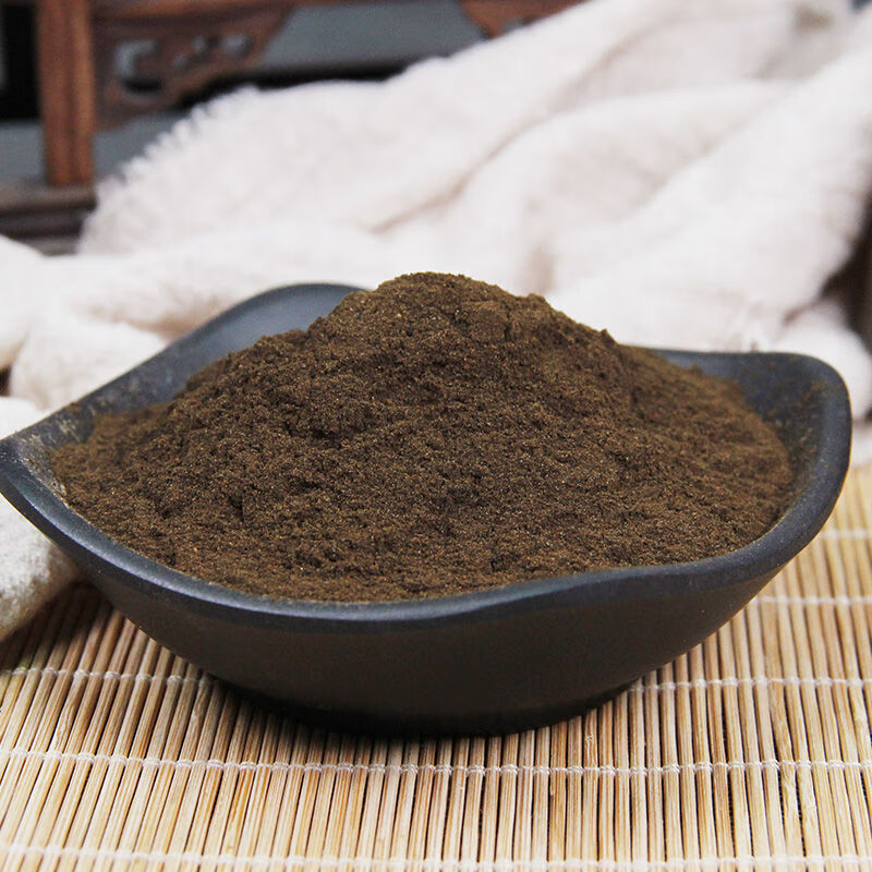 蒲黄炭中药材炒蒲黄粉黑蒲黄生蒲黄粉250克蒲黄炭250克