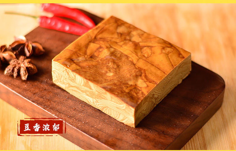 龙伟食品千层豆腐千层豆腐干香干扬州特产豆干豆制品200g袋素食200克