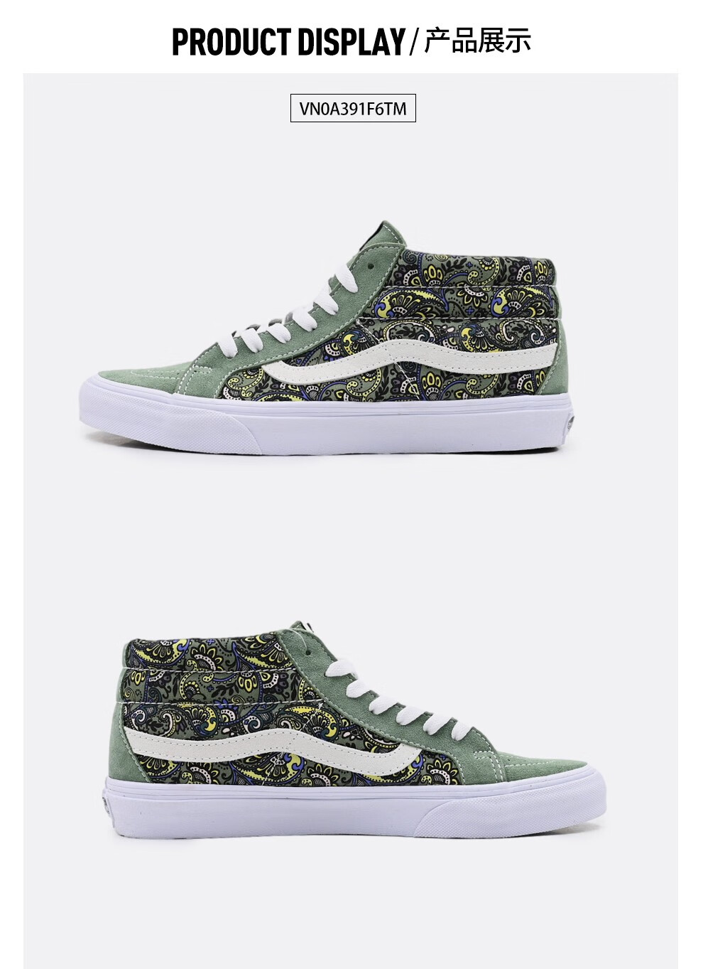 vans范斯鞋子男夏季新款sk8-hi板鞋运动高帮男女黑白经典帆布鞋vn0a32