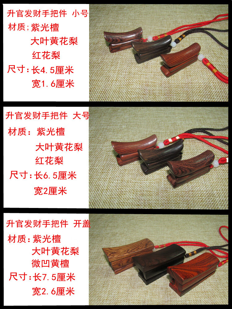 xiaolang棺材摆件木质乌木小棺材可开盖分体手把件摆件工艺品小号