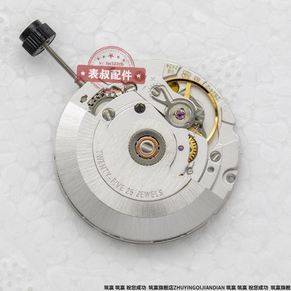 适配st16机芯 手表配件配件表壳 代替全新瑞士eta2824-2械机芯v8海鸥