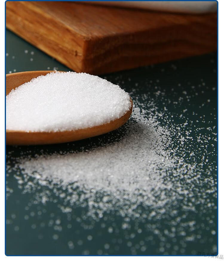 俄罗斯大厨牌食用盐无碘盐1000g/大瓶装食用盐家用炒菜精致调味料