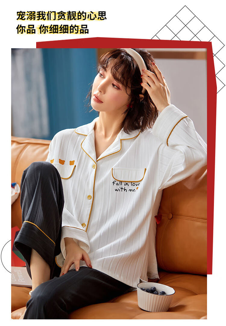 千奈美睡衣女春秋季纯棉长袖甜美公主风2021年新款薄款家居服套装hxf