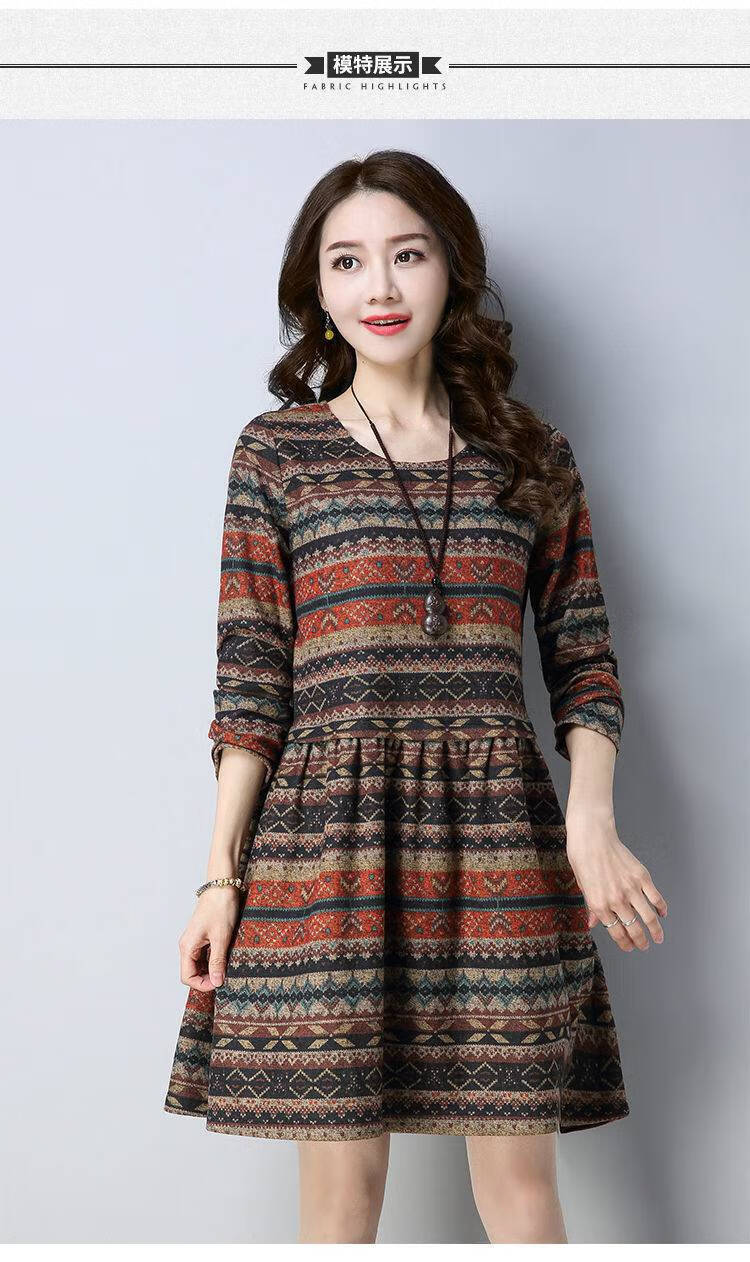 恒源祥2021季民族风印花长袖连衣裙宽松显瘦中长款裙子女式女款春秋款