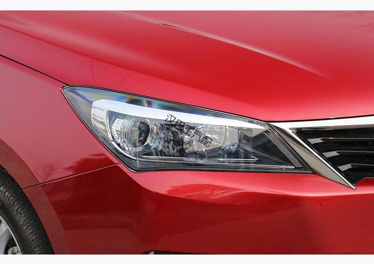 适用长安悦翔v7前大灯总成悦翔v7前照灯前组合大灯灯罩配件精品主驾单