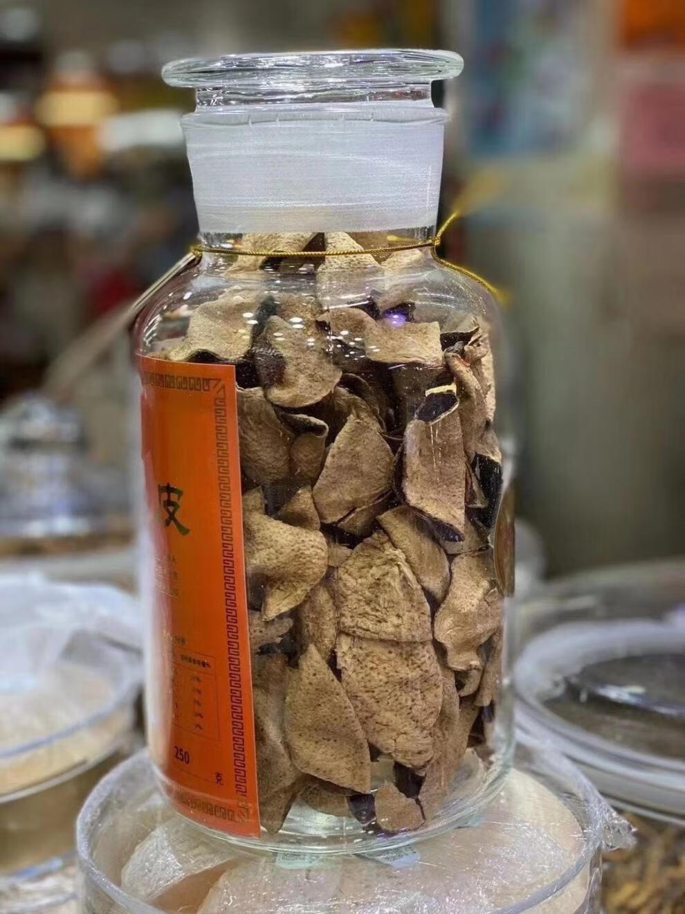 新宝堂新会陈皮十年250g新宝堂新会陈皮十年老陈皮蕴月瓶10年陈皮干