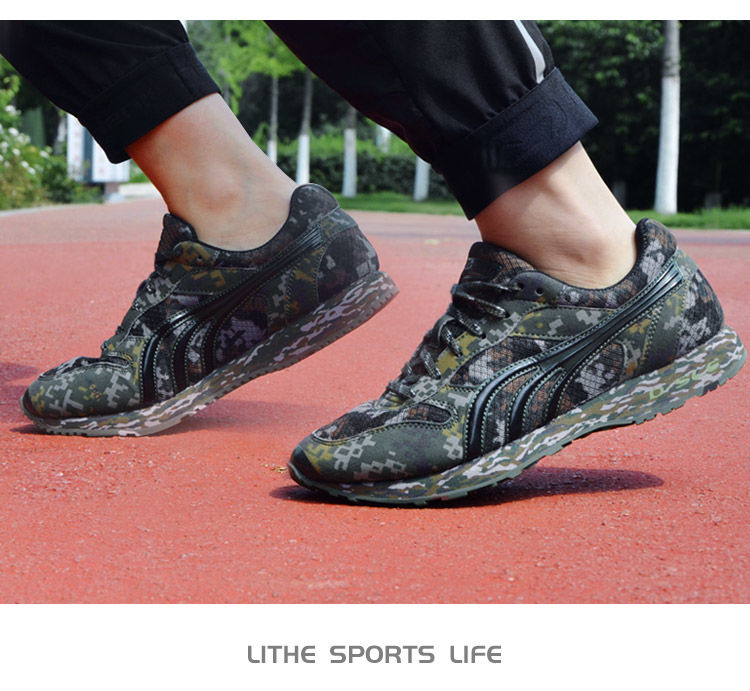 新款多威迷彩跑步鞋作训鞋马拉松跑鞋超轻军训训练鞋数码迷彩am2713