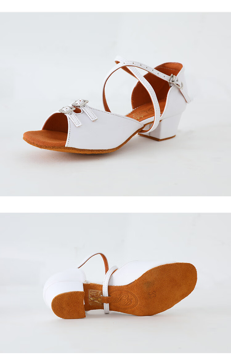 贝 蒂少儿拉丁舞鞋新款儿童女孩软底舞蹈鞋专业考级练功鞋贝蒂247