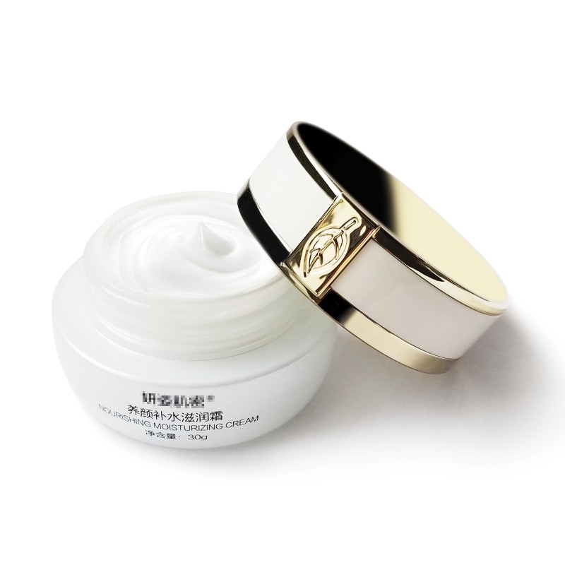 hankey妍姿肌密护肤品系列化妆品套装美肤5宝