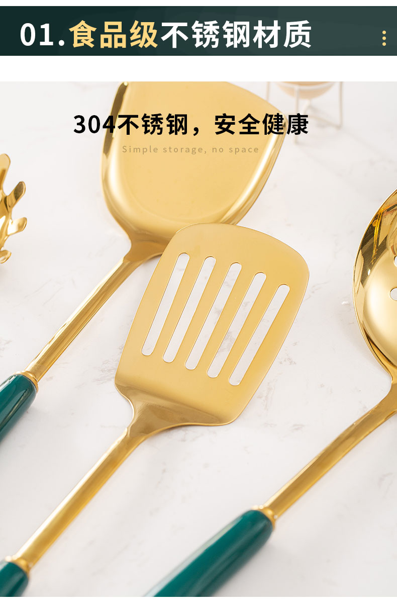 高颜值厨具用具套装价格(高颜值厨具用具套装价格及图片)