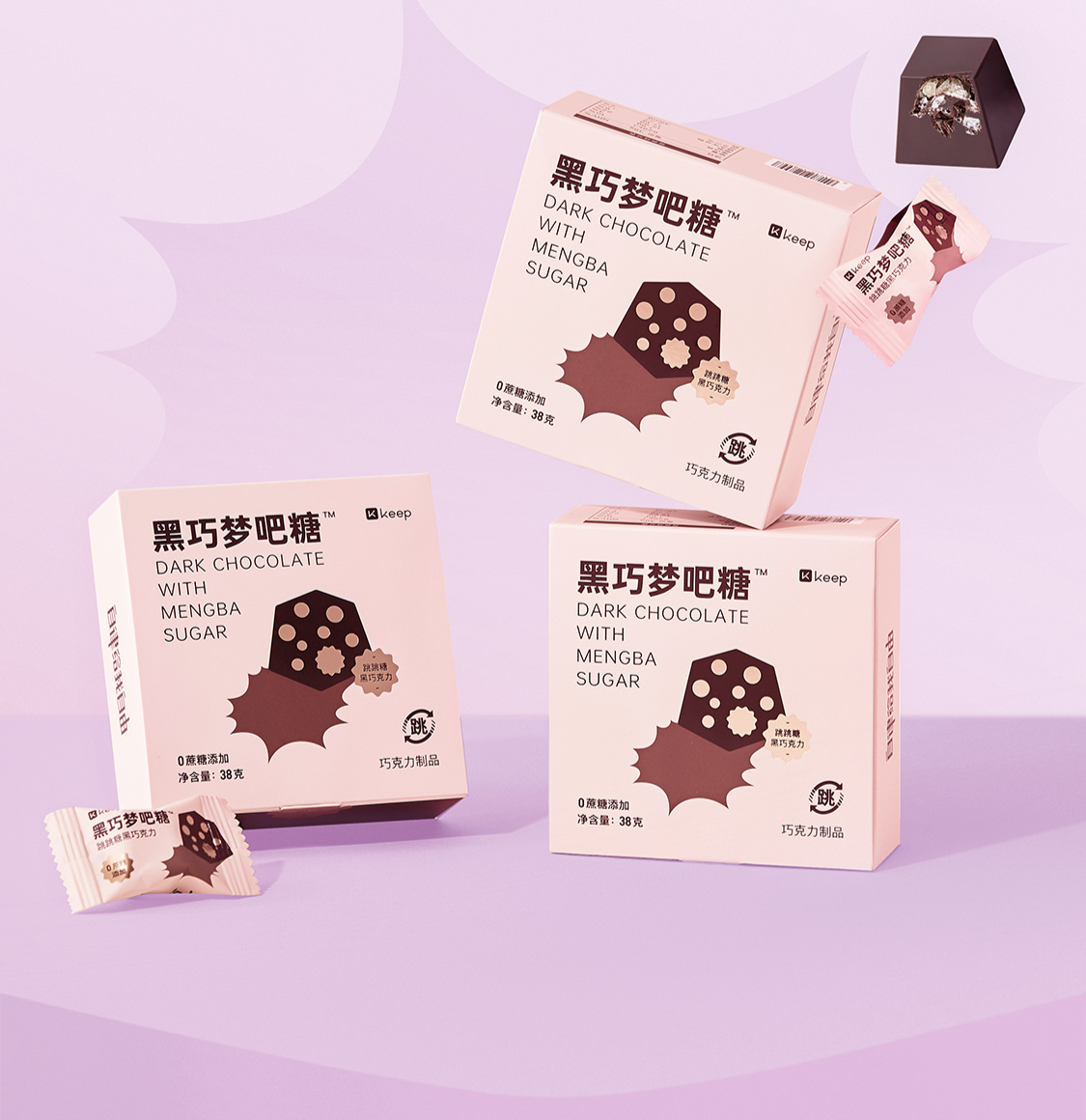 keep巧克力keep黑巧梦吧跳跳糖黑巧克力小零食办公室跳跳糖黑巧4盒装