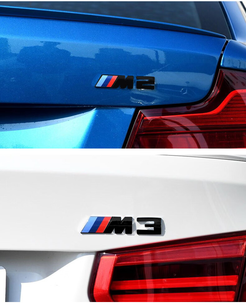 适用宝马m标尾标改装3系5系车标m5m3车标贴x3x5x6m叶子板运动标志 原