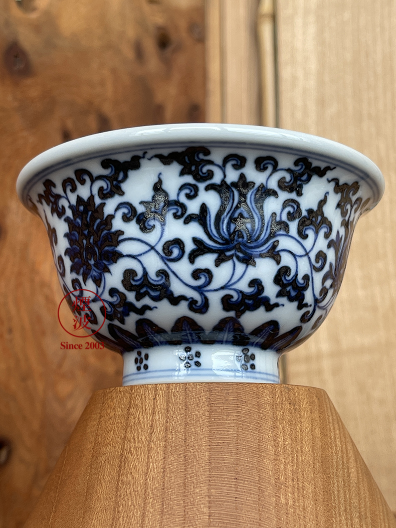 景德镇 春风祥玉 邹俊窑制八字款 青花 缠枝莲 内画 压手杯 茶杯