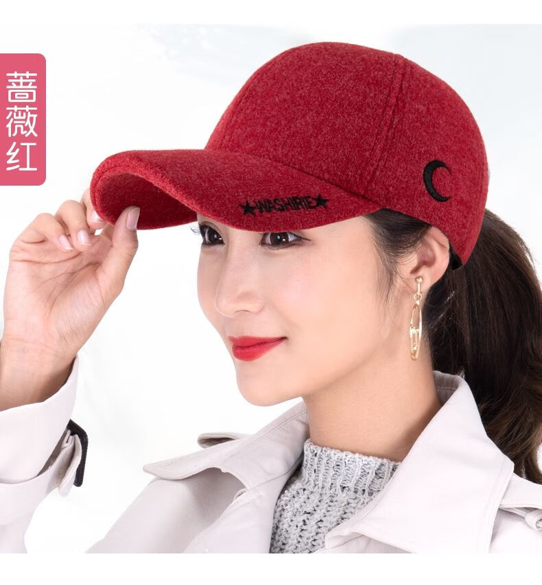 聂庄太阳冒女式帽子女秋冬韩版潮棒球帽时尚百搭加厚加绒保暖休闲