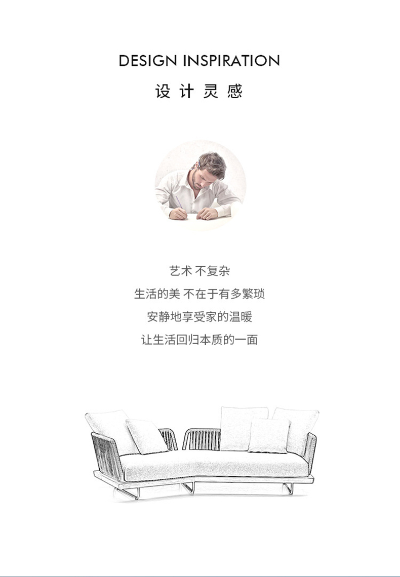 梵派（FAPOLITE）室外藤编阳台露台花园庭院家具藤椅茶几桌子户外编藤沙发休闲组合 单人沙发(进口白蜡木) 组合