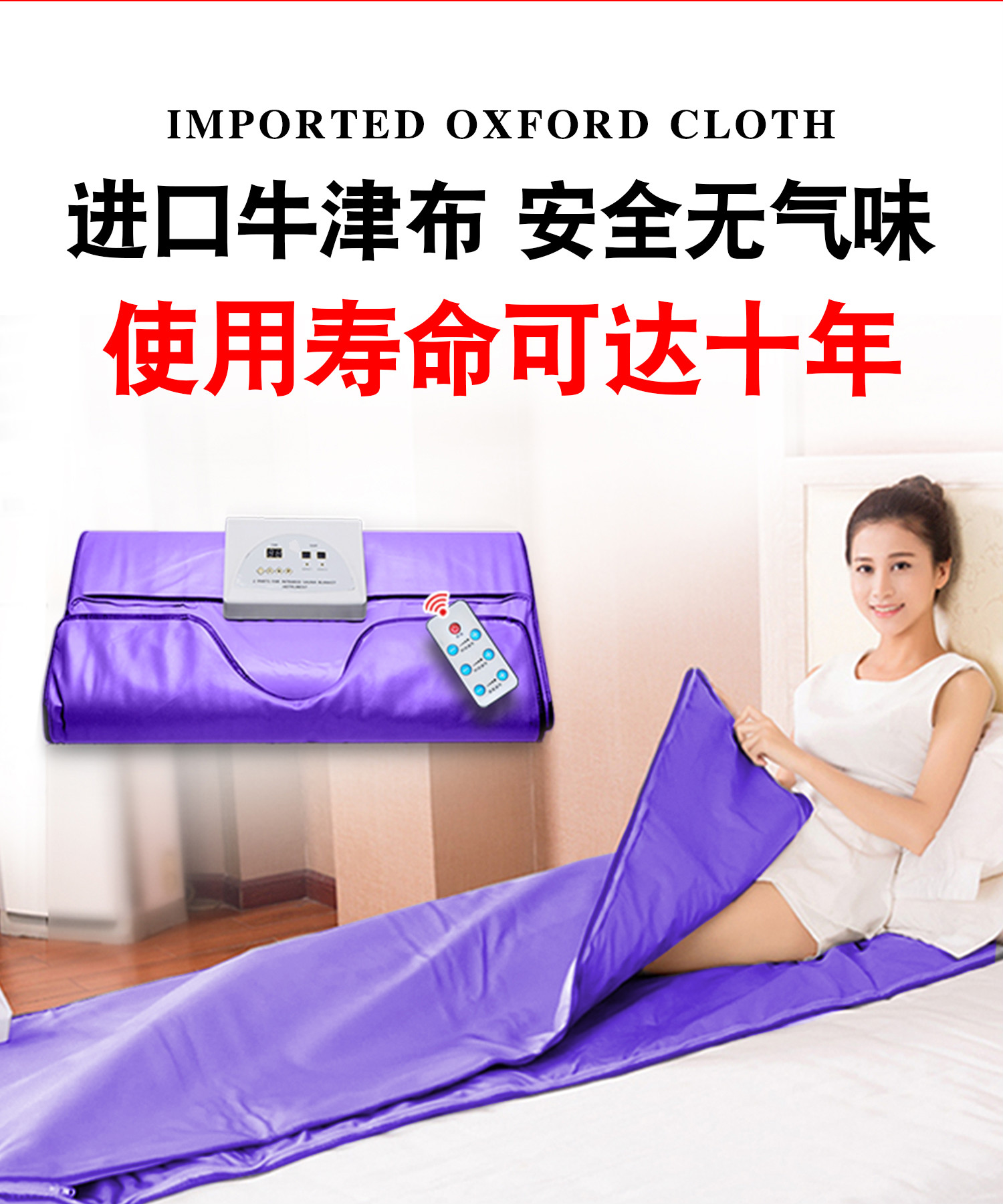 汗蒸袋沙棘家用桑拿美容院专用家庭式汗蒸房用汗蒸袋折叠家庭汗蒸 银色伸手智能版 (进口牛津布)