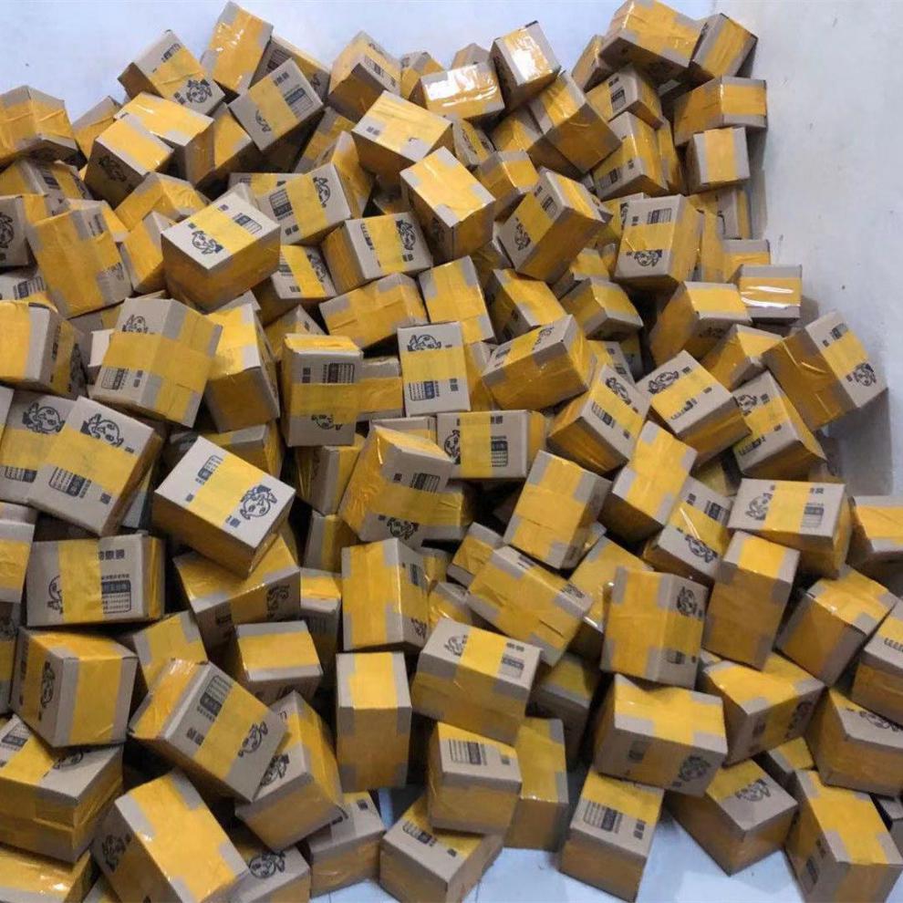 快递盲盒2021款快递盲盒50件捡漏快递包裹七夕礼物礼盒福袋情人节盒子