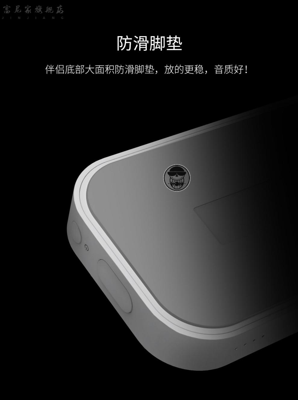 适用于小爱同学音箱底座ai智能底座移动电源车载充电宝电池5000mah