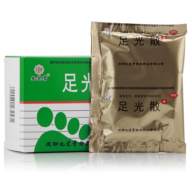 九芝堂 足光散 40g*5袋 清热燥湿 杀虫敛汗 1盒【图片 价格 品牌 报价