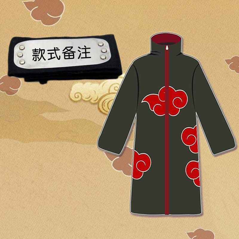侣扁火影忍者衣服晓组织外套披风晓袍男宇智波鼬佩恩红云袍风衣c四代