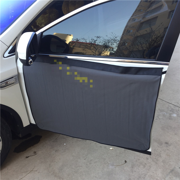 汽车贴膜护布车门护布车门防撞防刮蹭护布车漆保护垫红色