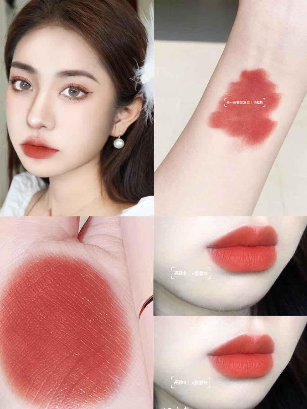 gogotales戈戈舞口红蜜桃色606冰奶茶肉桂豆沙色女平价学生款口红栗色