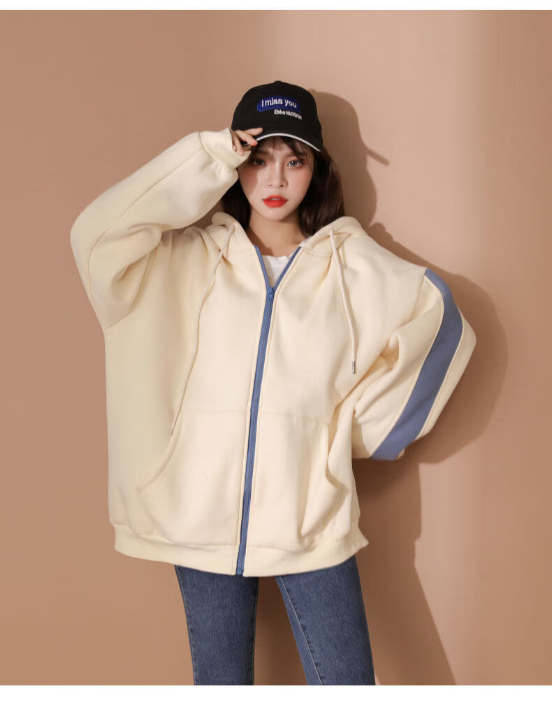 卫衣女oversize女装春秋季新款外穿开衫学生宽松外套 杏色【秋冬加绒