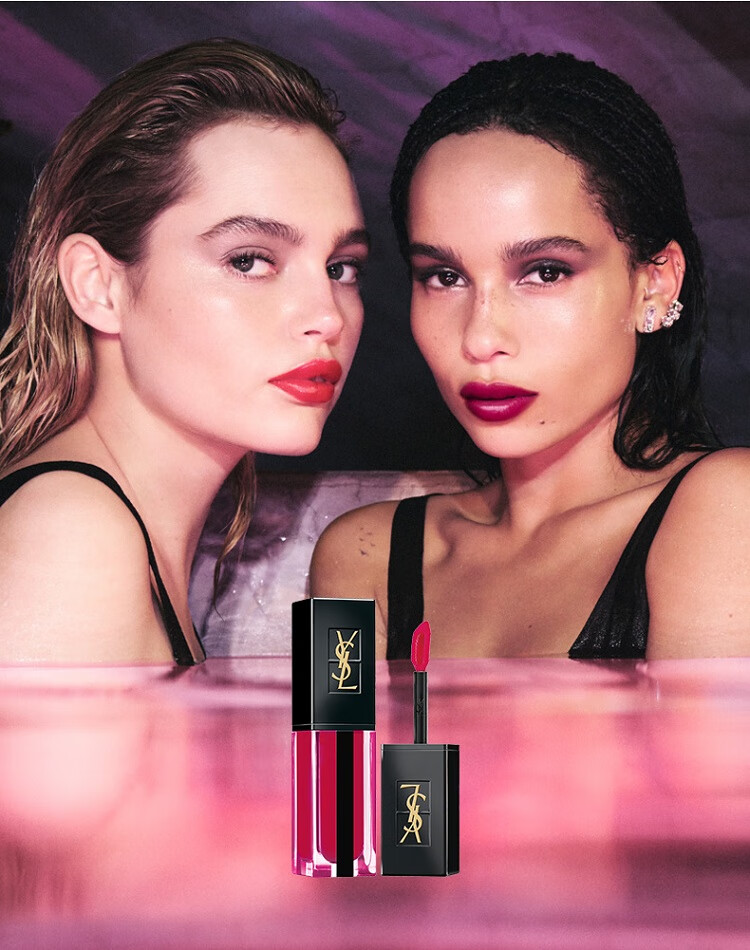 ysl圣罗兰新黑管水光唇釉唇彩59ml节日生日礼物605