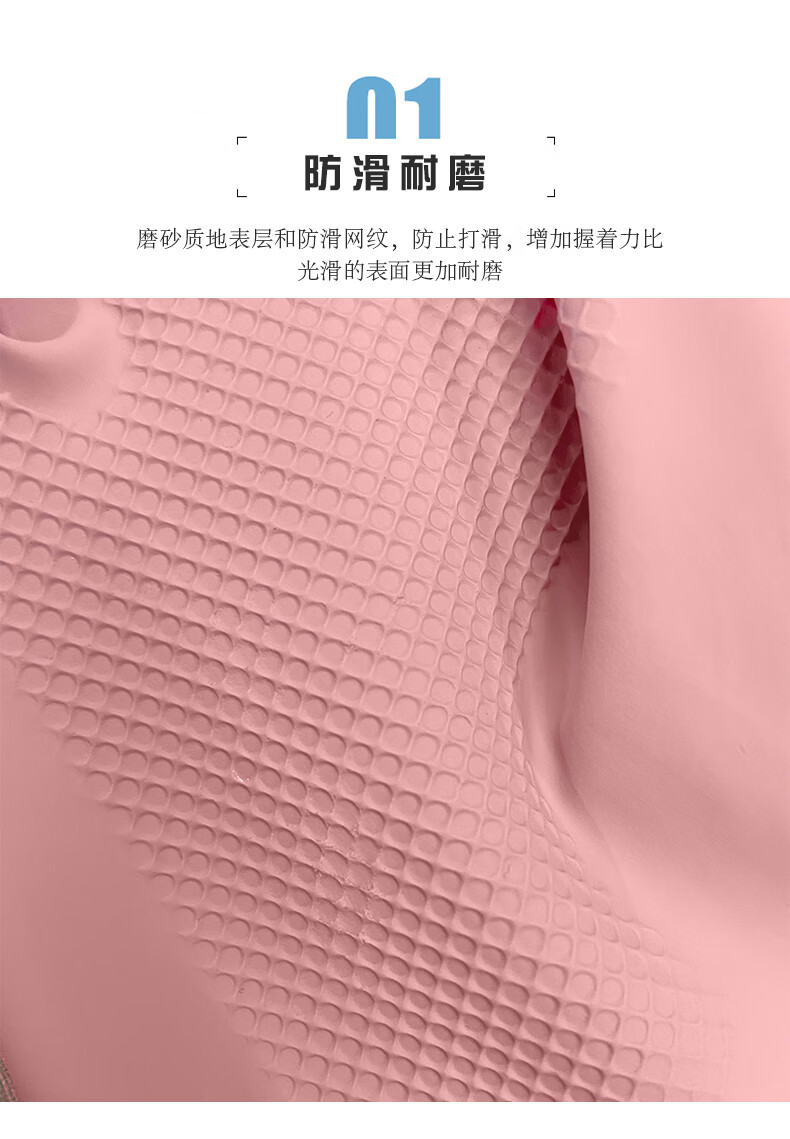 芳草地乳胶手套芳草地洗碗手套女洗衣服橡胶皮套厨房家用乳胶防水耐用