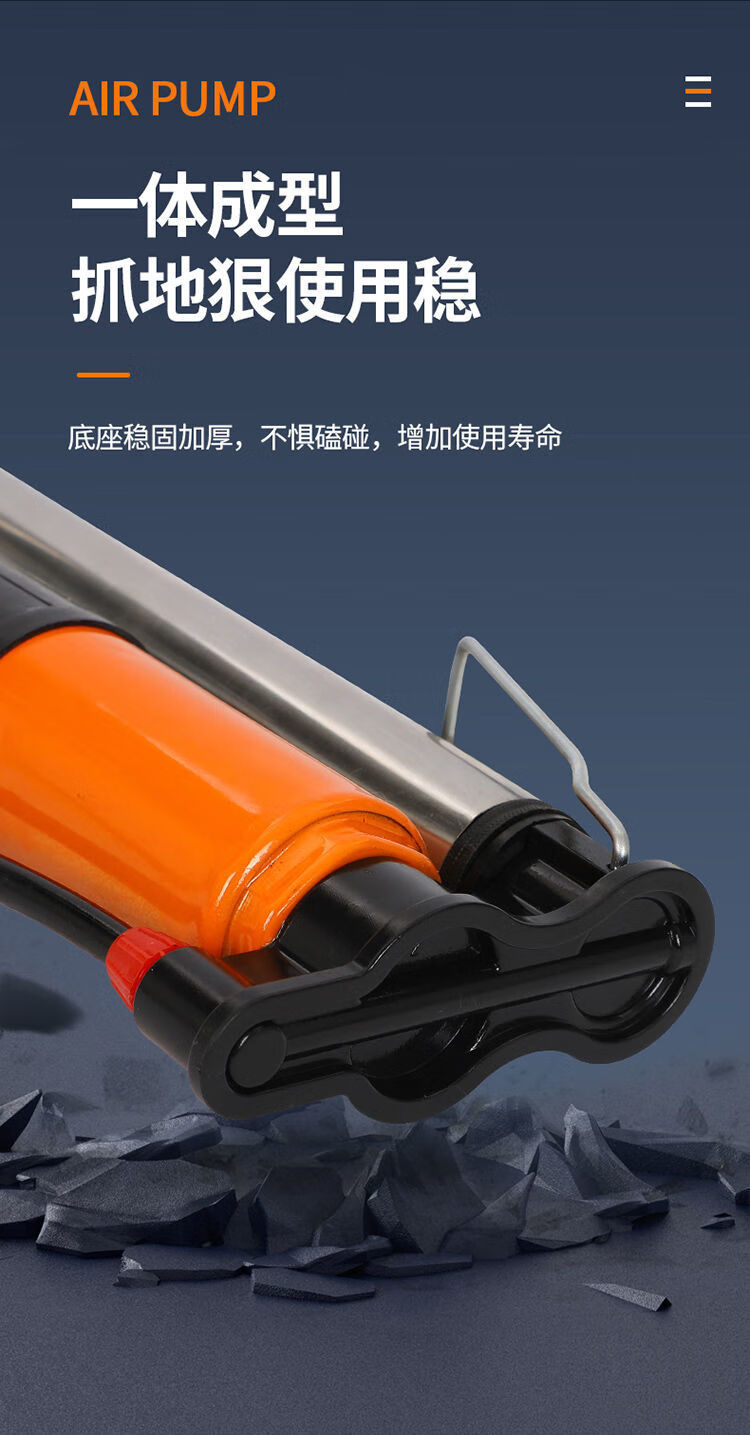 不锈钢通用高压打气筒自行车摩托车汽车充气筒家用气管 老式鸭嘴铁