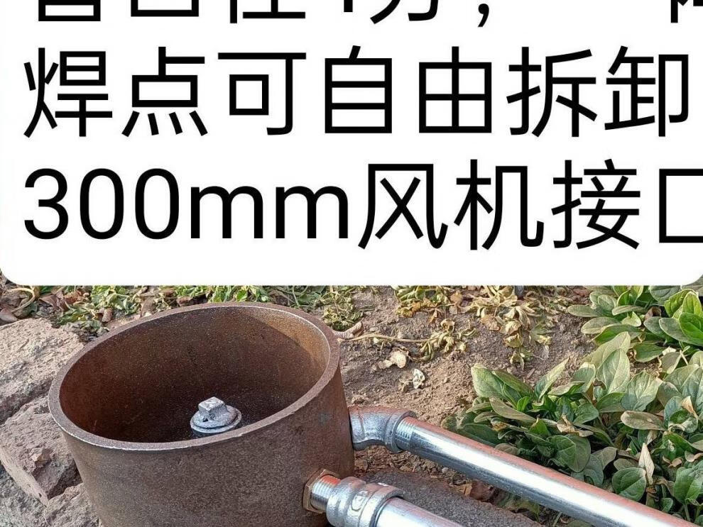 廢機油燃燒爐配件燃氣爐取暖爐器工業採暖新型替代煤燃油 108整套無