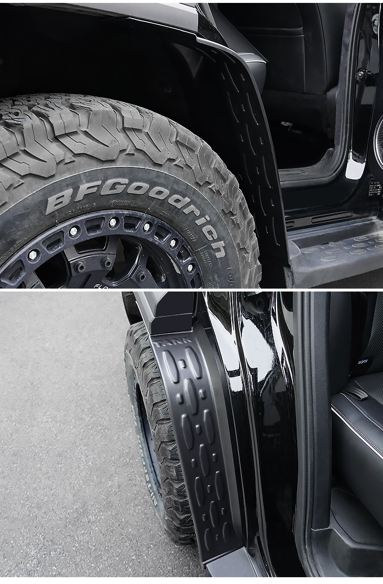 坦克300挡泥板坦克300挡泥板专用改装件内衬砂石挡泥越野涉水外观装饰