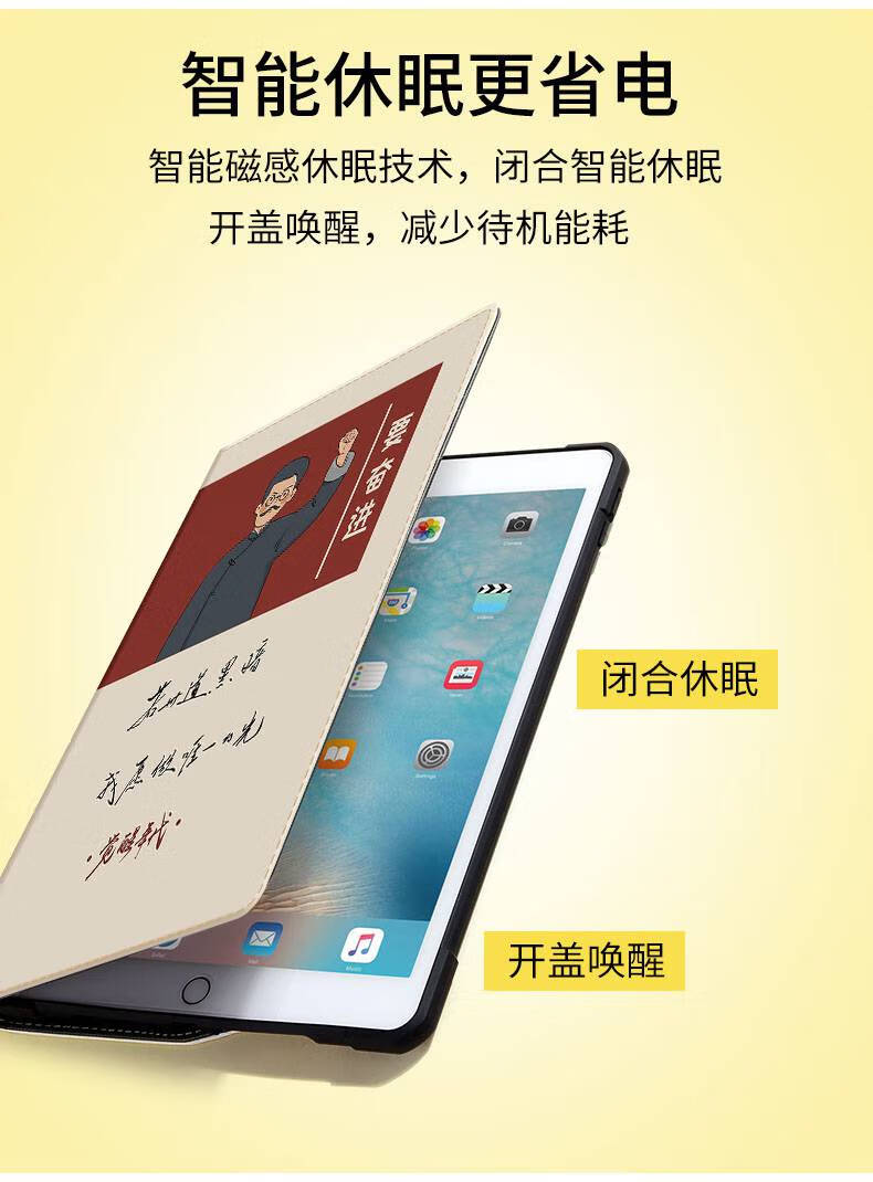 鑫隆山360度适用华为平板bah3w59保护套10点4旋转带c5平板带笔槽bzt3