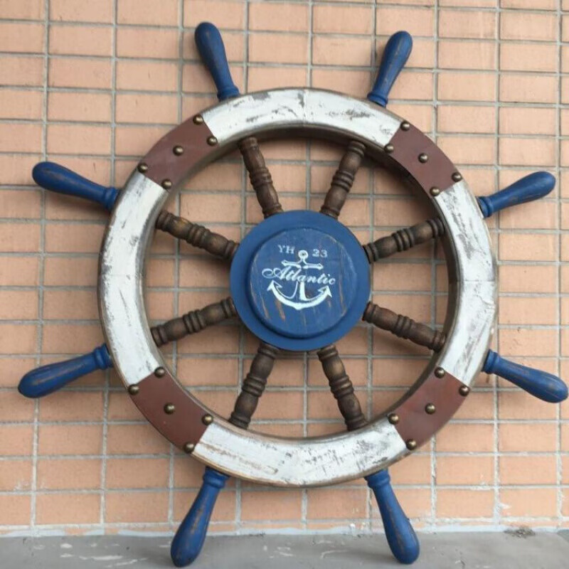定制轮船方向舵饰品餐厅室内装饰品挂件墙面装饰创意方向盘卧室墙壁!