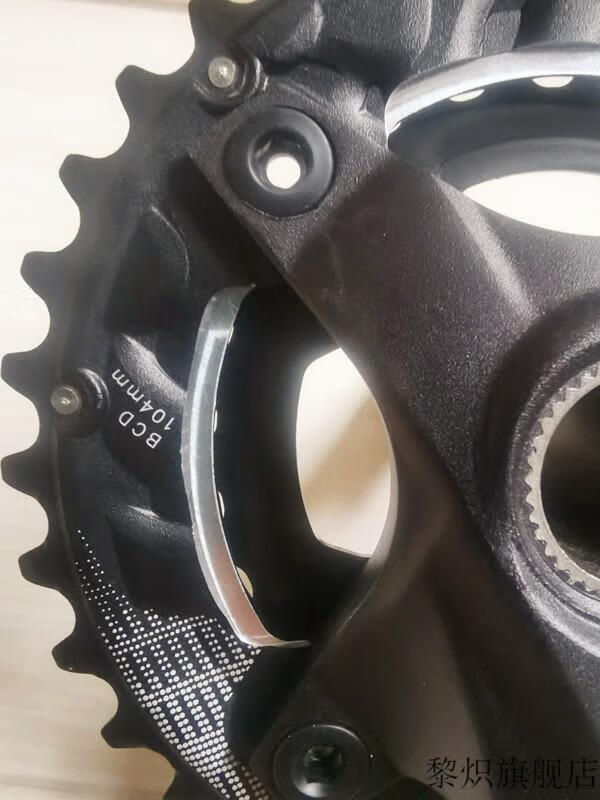 浩盟牙盘 prowheel山地车中空一体牙盘中轴mpl-651-tt9速10速齿盘 11