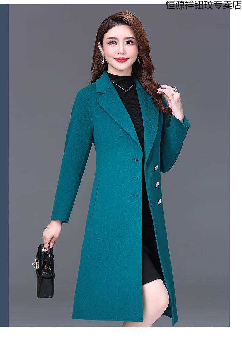 好品质恒源祥女装双面羊绒大衣女中长款显瘦修身2021年秋冬季新款中年