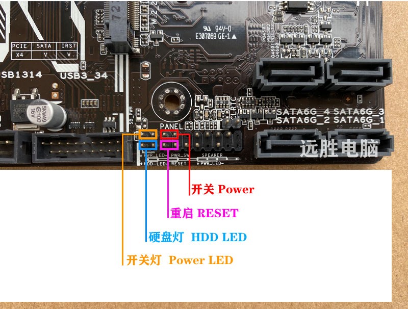 适用原装华硕z370p搭配i7970087009400主板cpu套装台式机电脑超频大板