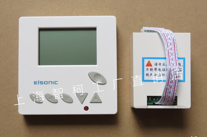 亿林ac806中央空调温控器定时液晶遥控器面板elsonic ac806c1-无背光
