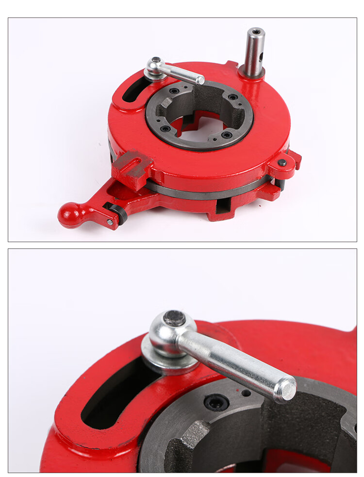 套丝机配件牙盘沪工牌套丝机板牙头 虎头虎王机头 通用型板牙头 4寸套