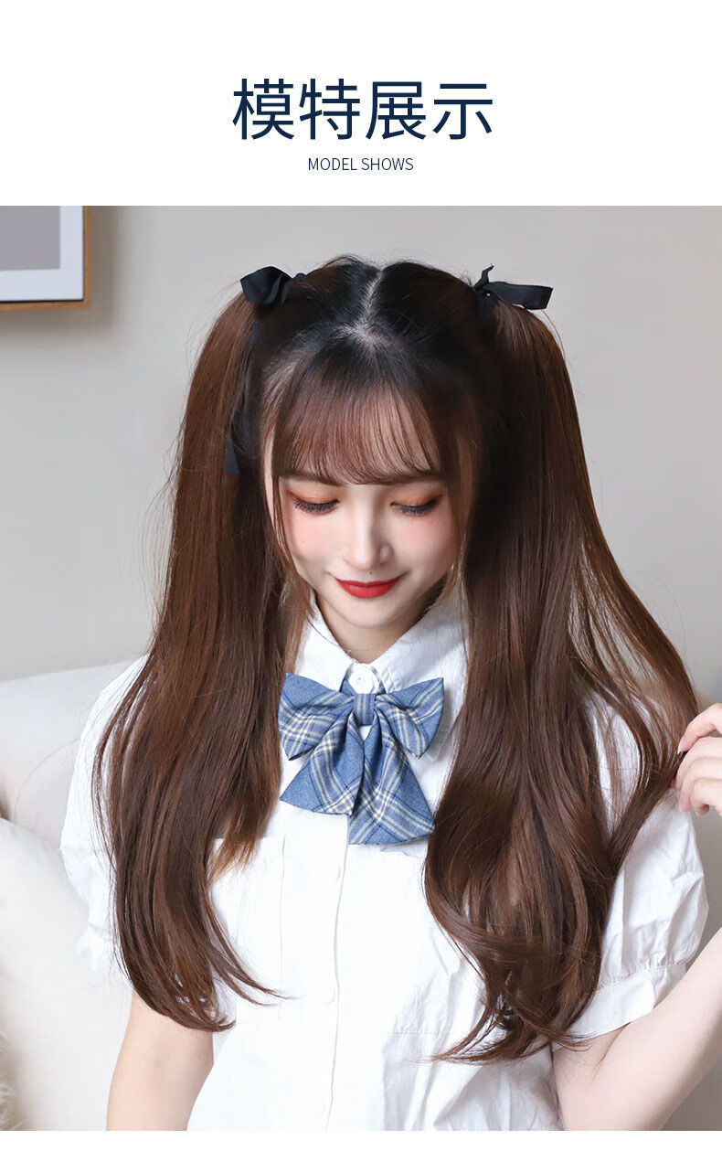 唐妮双马尾假发jk少女马尾假发女萝莉微卷绑带式马尾辫自然假发片马尾