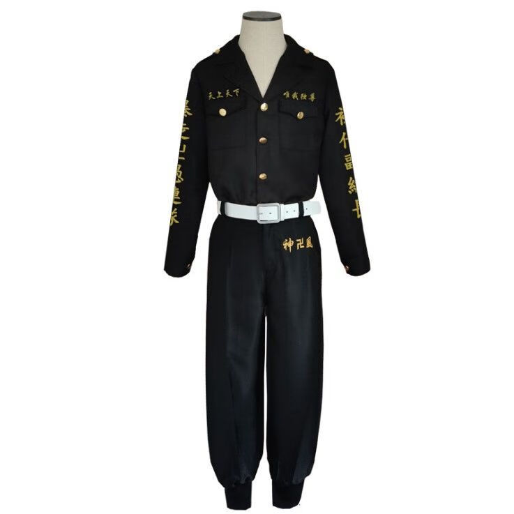 东京卍复仇者特攻服重生之道cos服总长龙宫寺坚cosplay动漫角色扮演