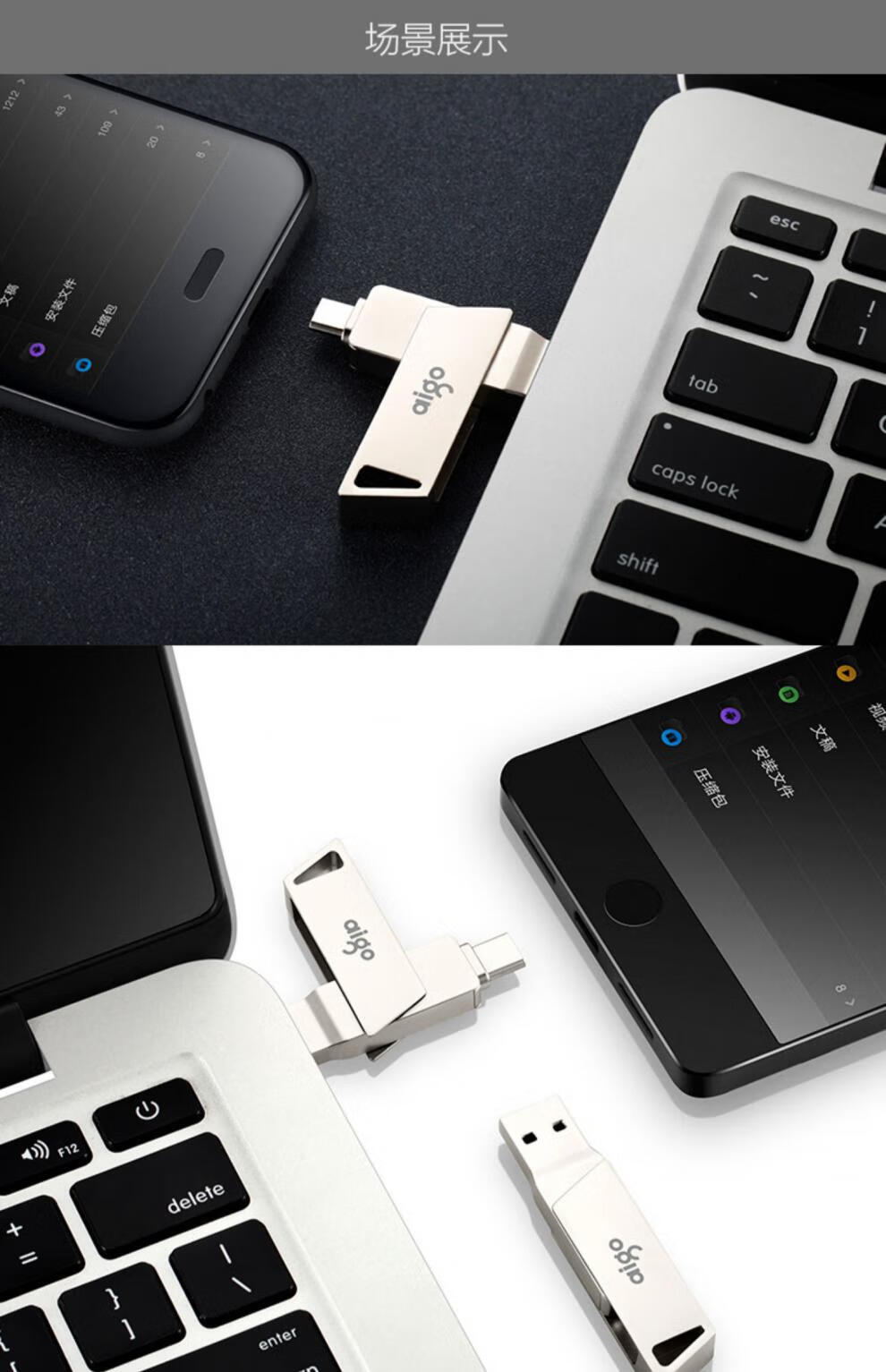 安卓128g内存有哪些(安卓手机128g内存剩余多少最好)「安卓手机128g内存够用吗」 行业资讯 安卓128g内存有哪些(安卓手机128g内存剩余多少最好) 安卓128g内存有哪些(安卓手机128g内存剩余多少最好)「安卓手机128g内存够用吗」 行业资讯