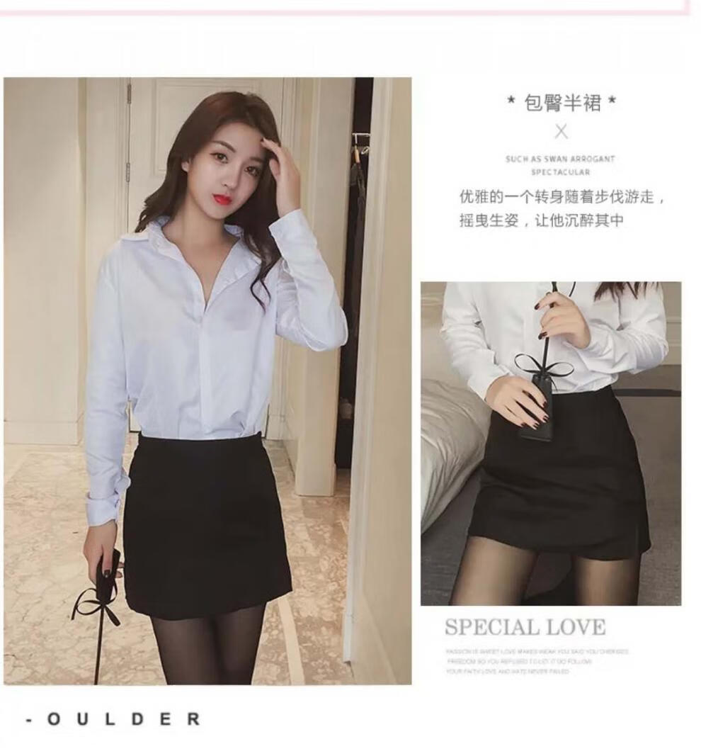 内衣套装诱惑制服学生秘书教师护士性感女装大码秘书套装衬衫短裙丝袜