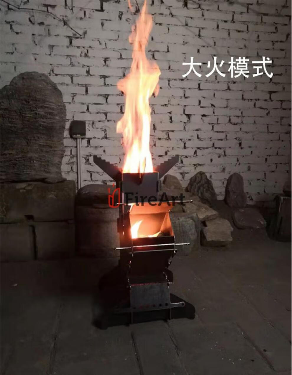 火箭炉 火箭炉户外柴火炉便携进口大号升级版家用柴火灶室外取暖拆卸