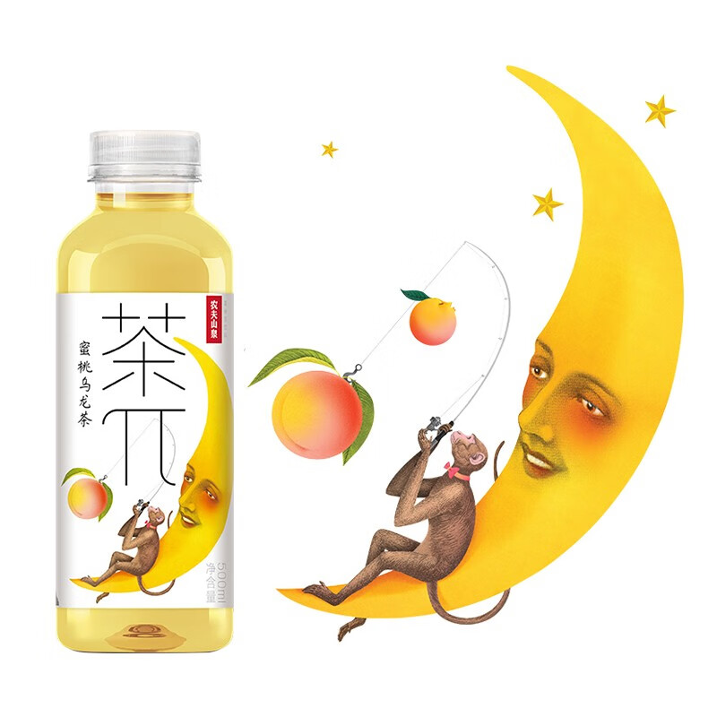 农夫山泉茶派茶π500ml15瓶装多口味果味茶兀茶饮料整箱装尝鲜装混合