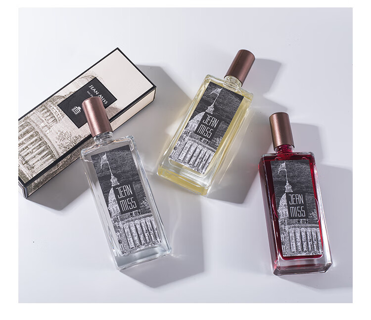 柏林少女香水女士持久淡香清新留香平价小众品牌学生女生玫瑰桂花