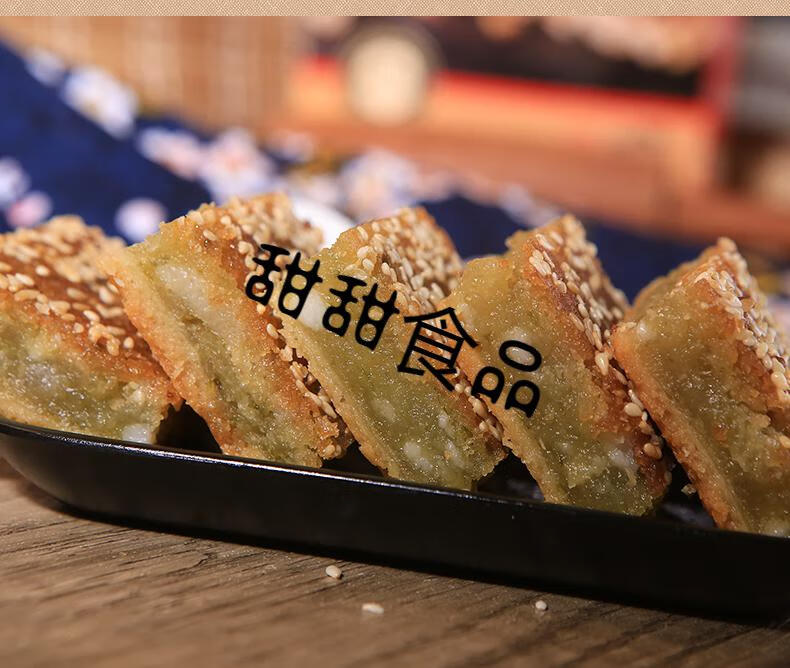 潮汕美食达濠特产葱饼传统风味小吃潮州糕点茶点sn8807葱饼6块300g