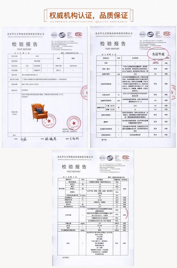 绿林咖 轻奢风老虎椅美式客厅休闲椅真皮单人沙发牛皮家装设计师创意推荐 老虎椅 国产头层牛皮